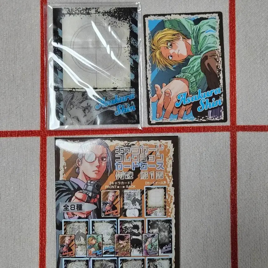 [BUNJANG] Sakamoto Days Jump Shop Spring Collection Card Case Asakura Shin / 사카모토데이즈 점프샵 봄코레 카드케이스 아사쿠라 신