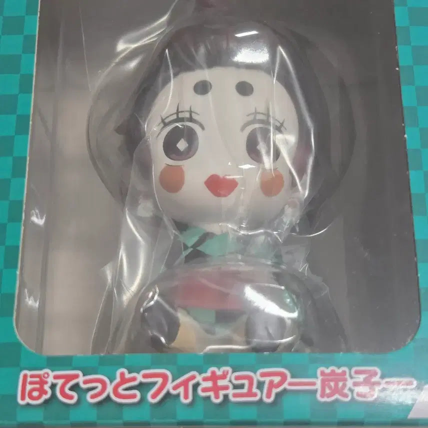 [BUNJANG] Demon Slayer: Entertainment District Arc Tanjiro &amp; Inosuke Potetto Figure Bundle Set (Sealed) / (미개봉 일괄)귀멸의 칼날 포텟토 포테토 피규어 유곽편 탄지로 이노스케