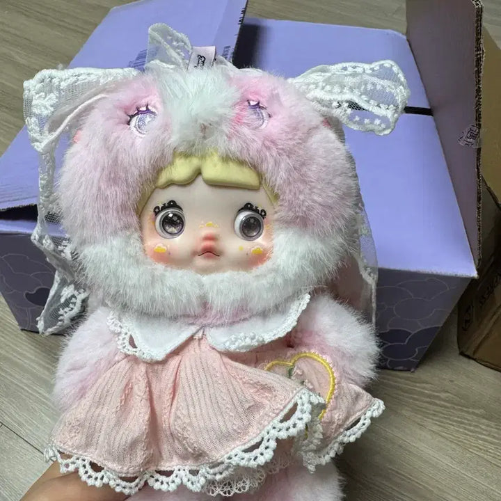 [BUNJANG] Nomi Diary Forecast Secret Doll / 노미 일기예보 시크릿