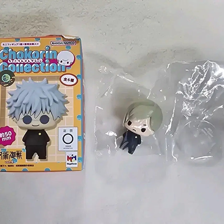 [BUNJANG] Jujutsu Kaisen Nanami Kento Chocorin Collection Figure / 주술회전 나나미 켄토 초코린 컬렉션 피규어
