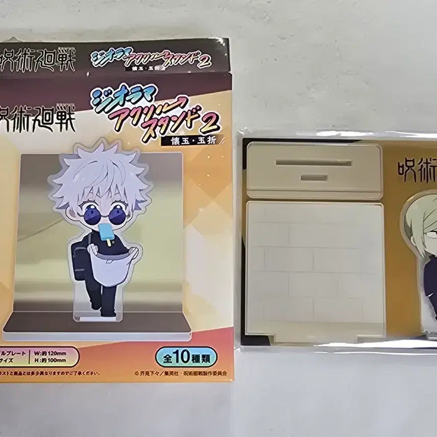 [BUNJANG] Jujutsu Kaisen Nanami Kento Kaigyoku Gyokusetu Diorama Acrylic Stand / 주술회전 나나미 켄토 회옥옥절 디오라마 아크릴스탠드