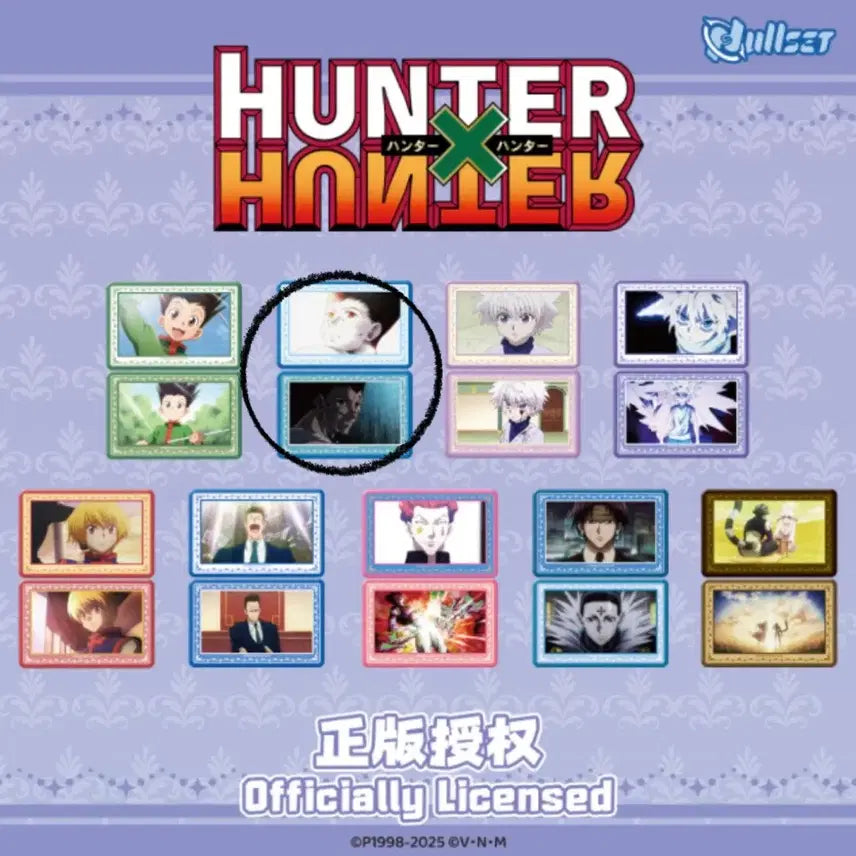 [BUNJANG] Hunter x Hunter Gon-Gonicular Lenticular Square Badge / 헌터x헌터 눌셋 렌티큘러 사각 뱃지 곤육몬