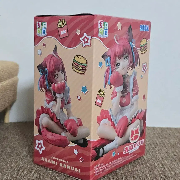[BUNJANG] Sega Akami Karubi VTuber Figure / 세가 아카미 카루비 VTuber 피규어