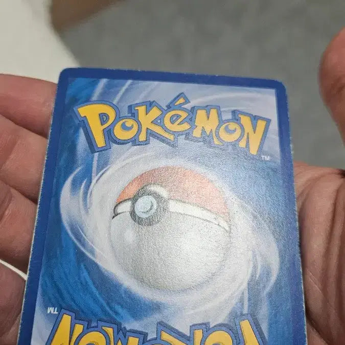 [BUNJANG] Pokemon Card Ancient Roar Venusaur EX Card / 포켓몬카드 고대팩 M 이상해꽃 EX 카드 팝니다