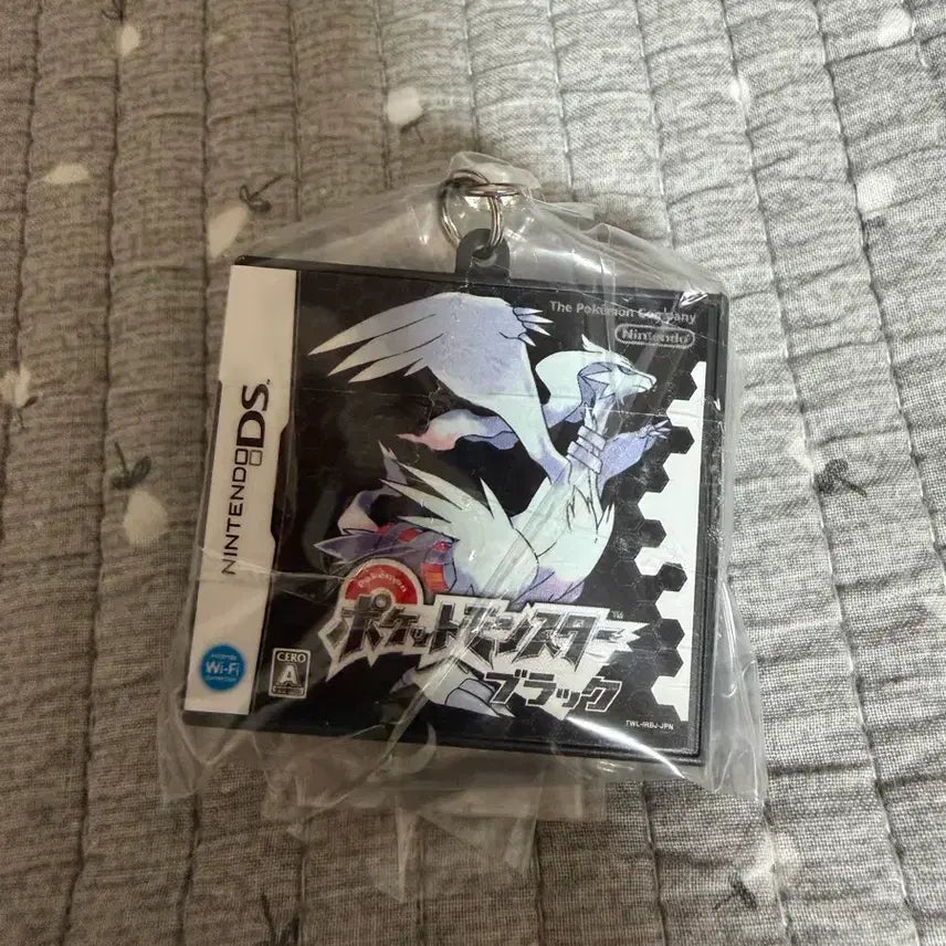 [BUNJANG] Pokemon Black Game Cartridge Keychain / 포켓몬 패키지 카트리지 키링 블랙