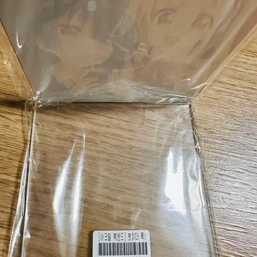 [BUNJANG] Bocchi the Rock! Merchandise Bundle Set / 봇치더락 굿즈 일괄