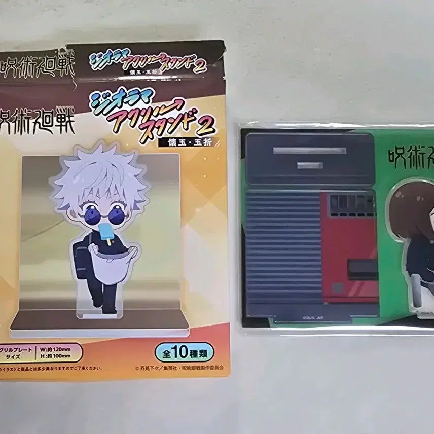 [BUNJANG] Jujutsu Kaisen Ieiri Shoko Diorama Acrylic Stand / 주술회전 이에이리 쇼코 디오라마 아크릴스탠드