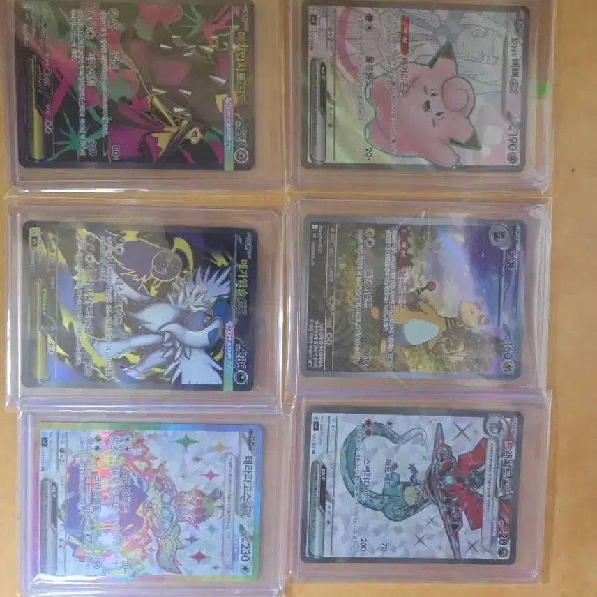 [BUNJANG] Pokemon Card SR Bundle / 포켓몬카드 sr 일괄