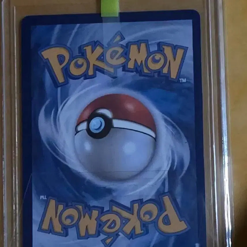 [BUNJANG] Pokemon Card Lillie&