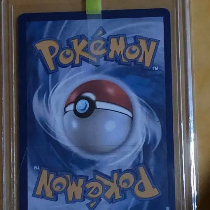 [BUNJANG] Pokemon Card Lillie&