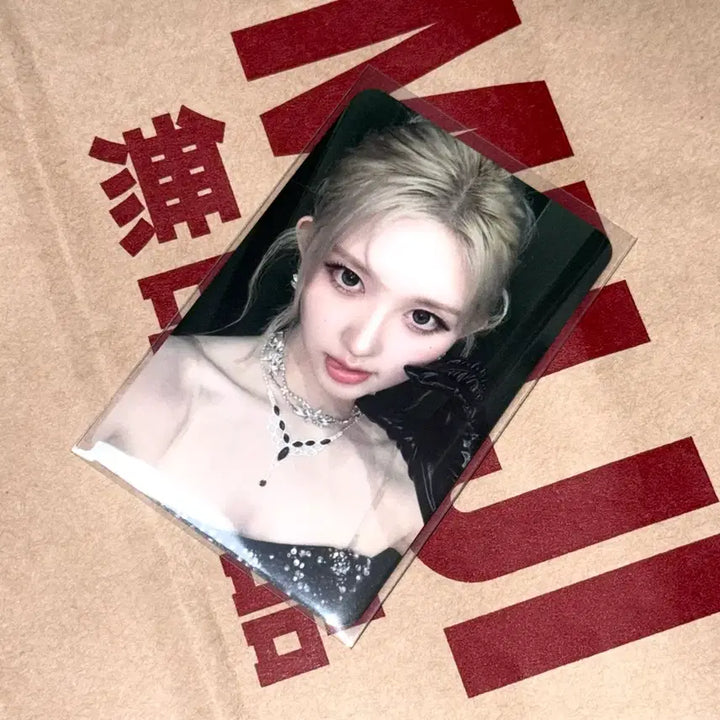 [BUNJANG] IVE Yujin Withmu Photocard / 아이브 위드뮤 가을 포카
