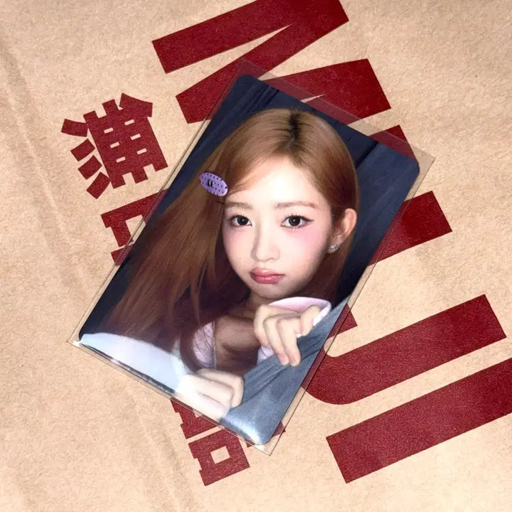 [BUNJANG] IVE Rei Qqmusic Photocard / 아이브 큐큐뮤직 레이 포카