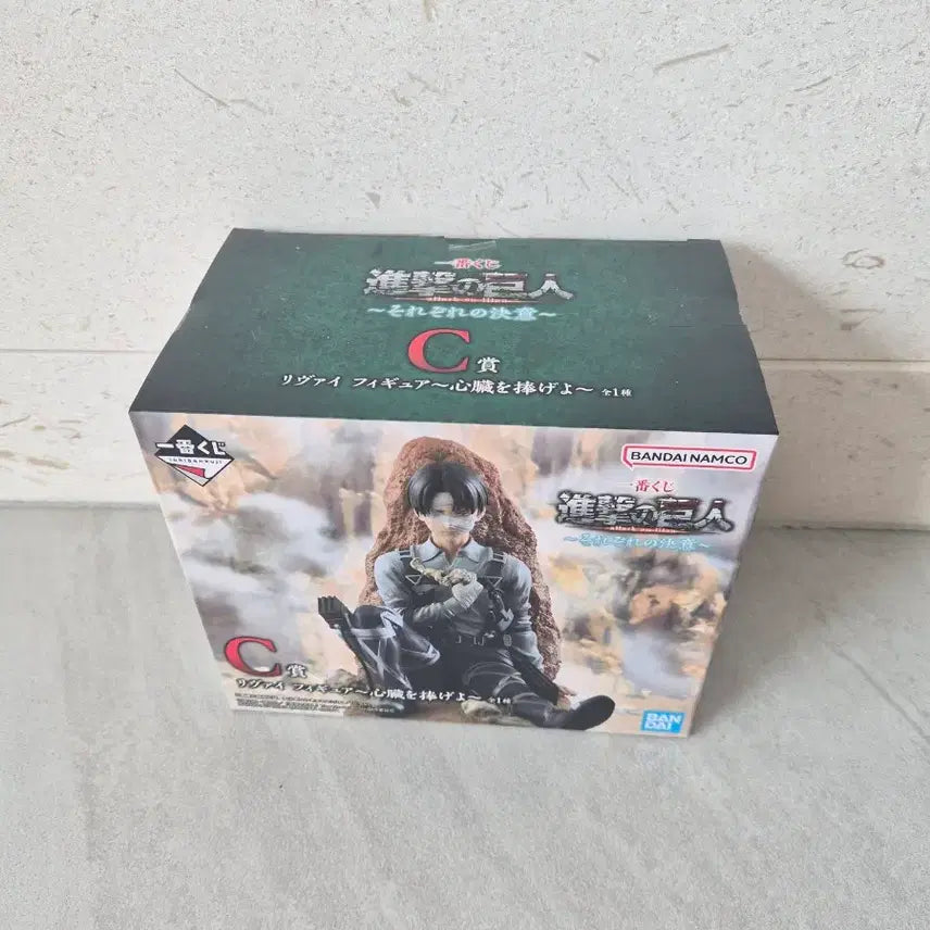 [BUNJANG] Attack on Titan Ichiban Kuji C Prize Levi Figure (Sealed) / 진격의 거인 쿠지 제일복권 C상 리바이 피규어(미개봉)