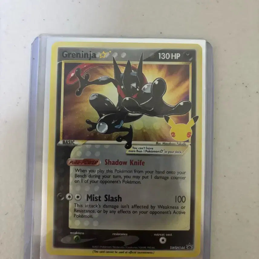 [BUNJANG] Pokemon Card Shiny Greninja 25th Anniversary Gold Star / 포켓몬카드 이로치 개굴닌자 25주년 골드스타 팔아요