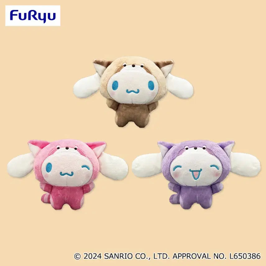 [BUNJANG] Sanrio Cinnamoroll Pink Panda Plush (Japan Exclusive) / 일본 한정 후류 시나모롤 핑크 팬더 인형 산리오