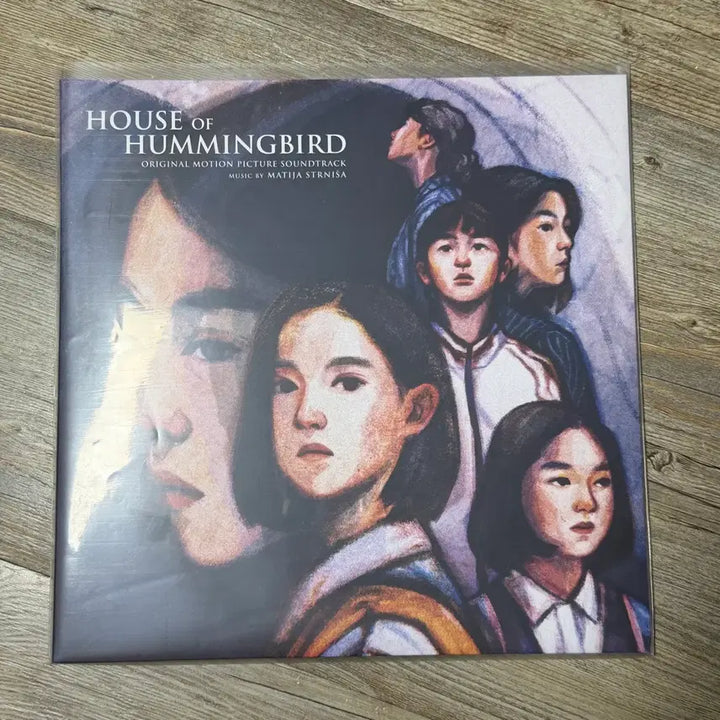 [BUNJANG] House of Hummingbird OST LP / 영화 벌새 OST LP