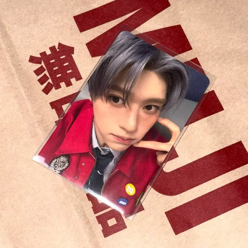 [BUNJANG] NCT WISH Sion Photocard Apple Music / 엔시티 위시 애플뮤직 시온 포카