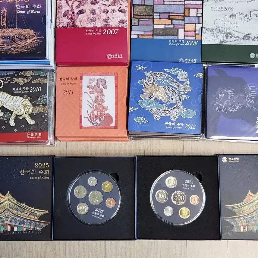 [BUNJANG] 2025 Korean Coin Mint Set (2 Sets) / 현용주화 2025 민트 2세트