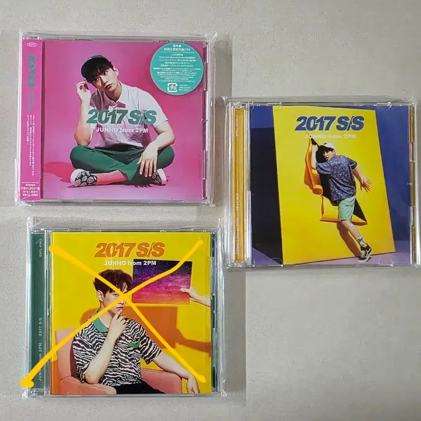 [BUNJANG] 2PM Junho 2017 S/S Solo Album Bundle Set / [빠르게 정리희망] 준호솔로앨범 2017s/s
