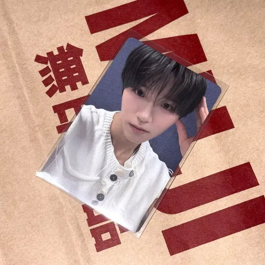 [BUNJANG] NCT WISH Music Art Jaehee Photocard / 엔시티 위시 뮤직아트 재희 포카