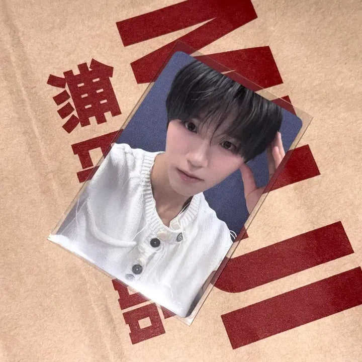 [BUNJANG] NCT WISH Music Art Jaehee Photocard / 엔시티 위시 뮤직아트 재희 포카