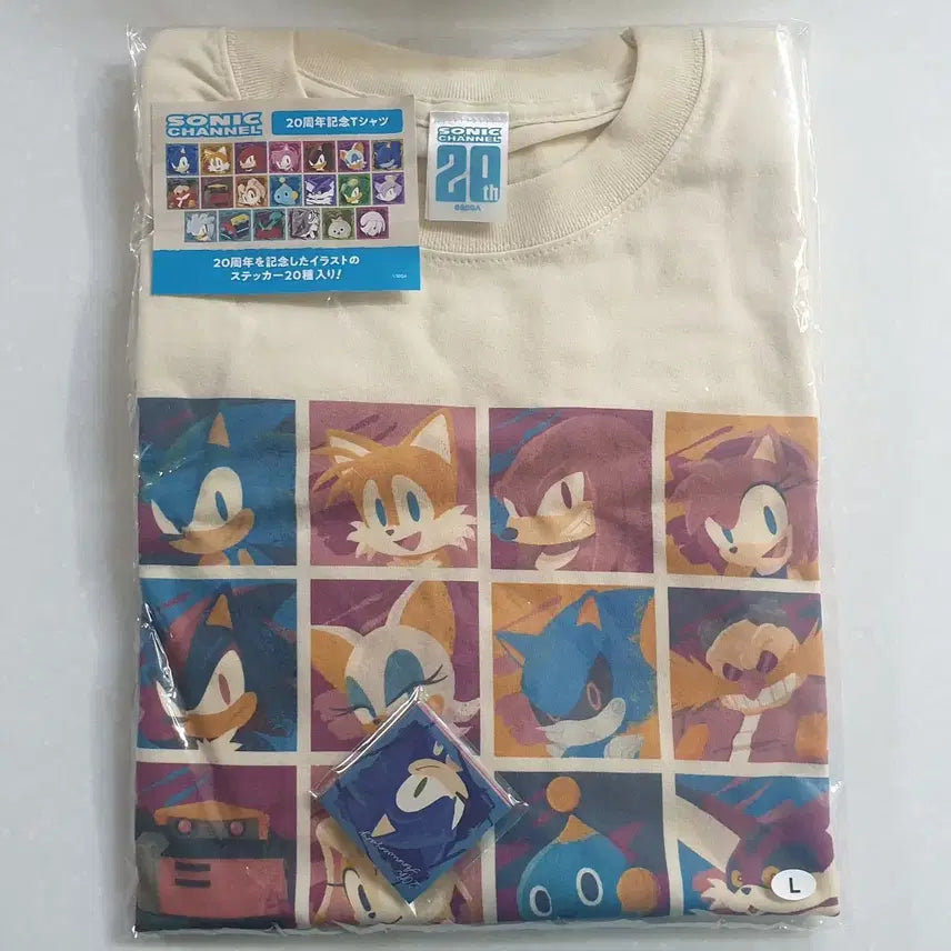 [BUNJANG] Sonic Channel 20th Anniversary T-Shirt Size L / 소닉 채널 20주년 티셔츠 판매합니다