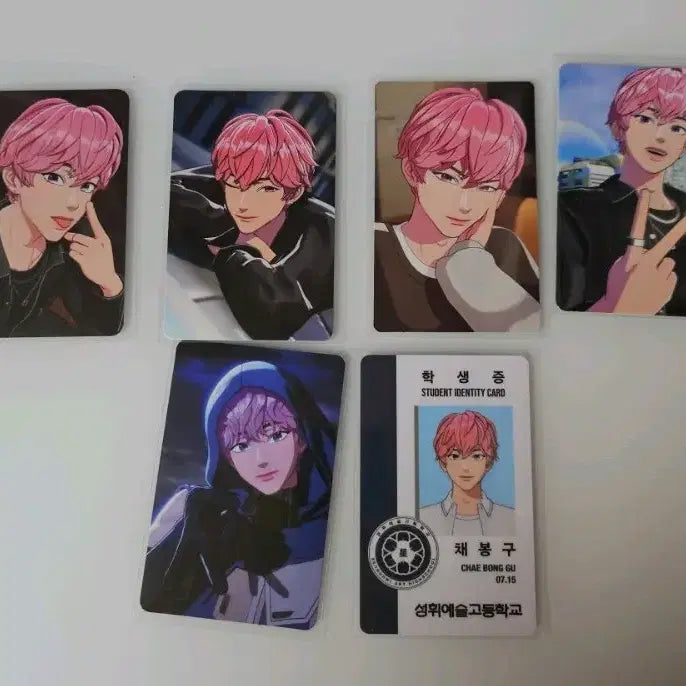 [BUNJANG] PLAVE Bambi Bundle Set Student ID Photocard POB / [일괄] 플레이브 밤비 위버스 알라딘 학생증 미공포 포카