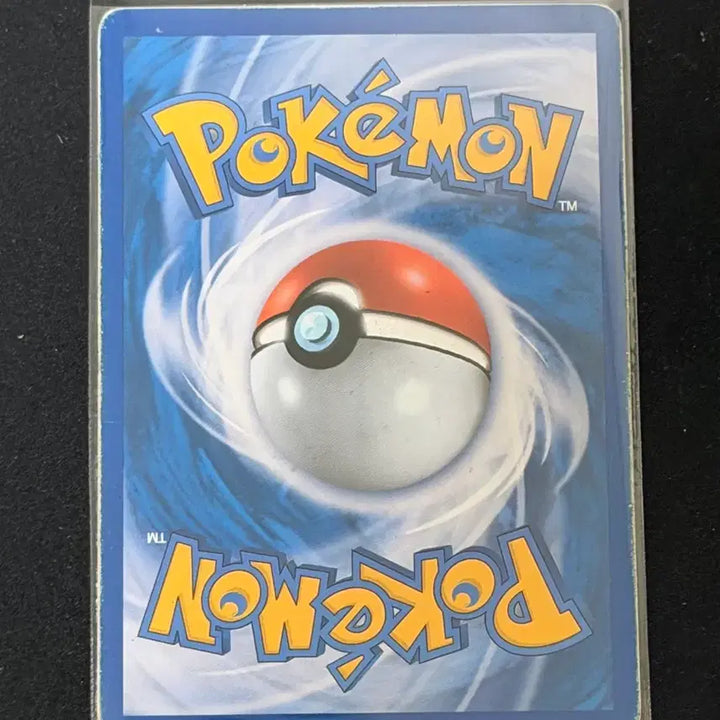 [BUNJANG] Pikachu GX Pokémon Card / 지우의 피카츄 GX 포켓몬 카드