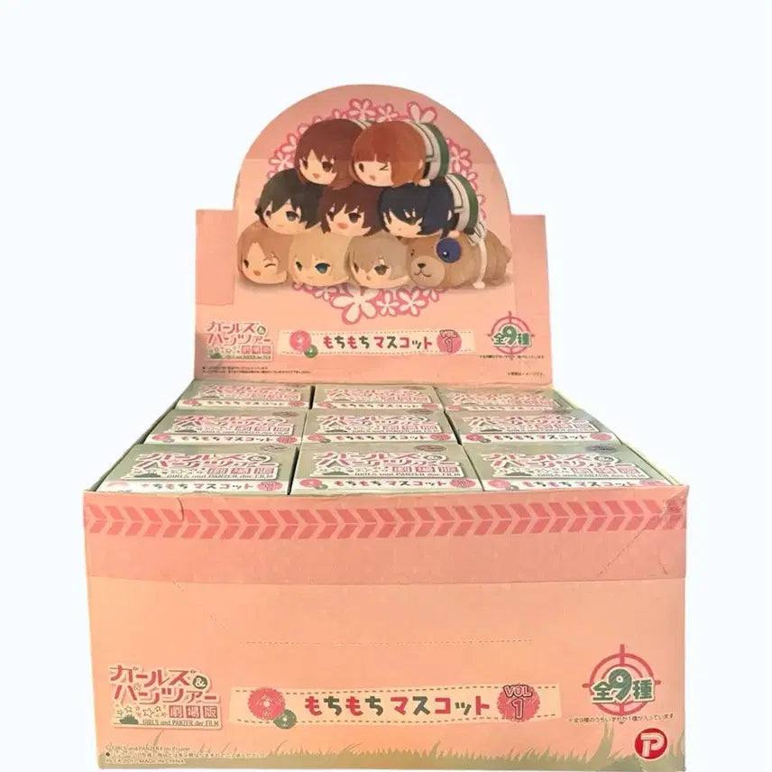 [BUNJANG] Girls und Panzer Random Mochi Plush Doll Set / 걸즈앤판처 랜덤 모찌 누이 인형 9종 (풀박)