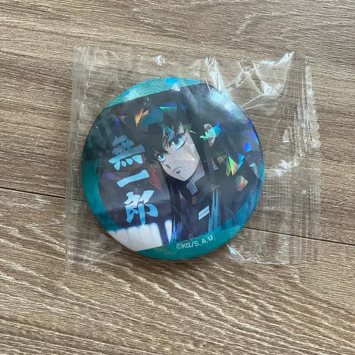 [BUNJANG] Demon Slayer Muichiro Tokito Hologram Can Badge / 귀칼 무이치로 홀로그램 캔뱃지 귀멸의 칼날