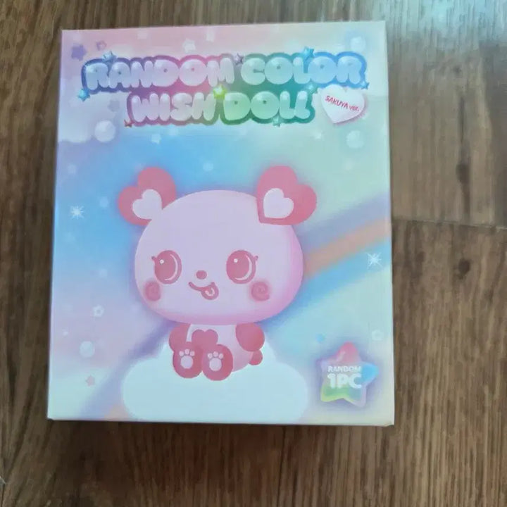 [BUNJANG] NCT WISH Sakuya PangYi Color Wish Doll Dudyu Bong Keyring Bundle Set / 엔시티위시 사쿠야 팡이 컬러 위시돌