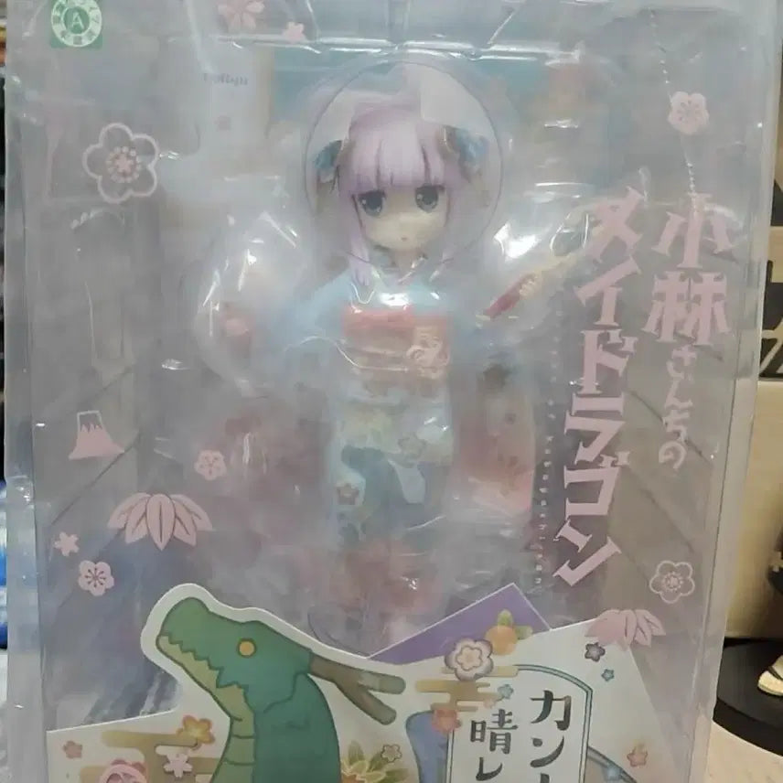[BUNJANG] Kanna Kamui Kobayashi-san Chi no Maid Dragon Figure / 칸나 카무이 코바야시네 메이드래곤 피규어