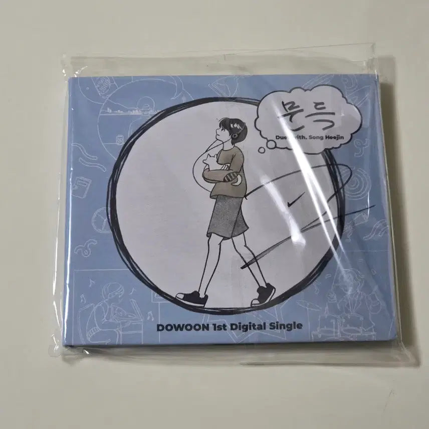 [BUNJANG] Day6 Dowoon Mundeuk Signed Album / [판매] 데이식스 도운 문득 싸인 앨범