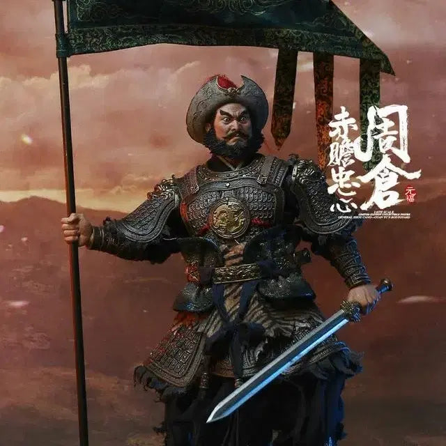 [BUNJANG] Inflame Toys &amp; New Soul 1/6 Three Kingdoms Zhu Chang Standard Version / 인플레임 토이즈 &amp; 뉴소울 1/6 삼국지 - 주창 스탠다드 버전.