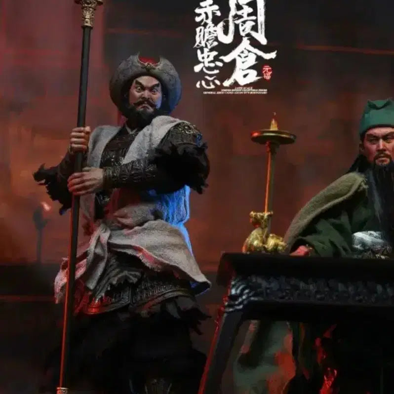 [BUNJANG] Inflame Toys &amp; New Soul 1/6 Three Kingdoms Zhu Chang Standard Version / 인플레임 토이즈 &amp; 뉴소울 1/6 삼국지 - 주창 스탠다드 버전.