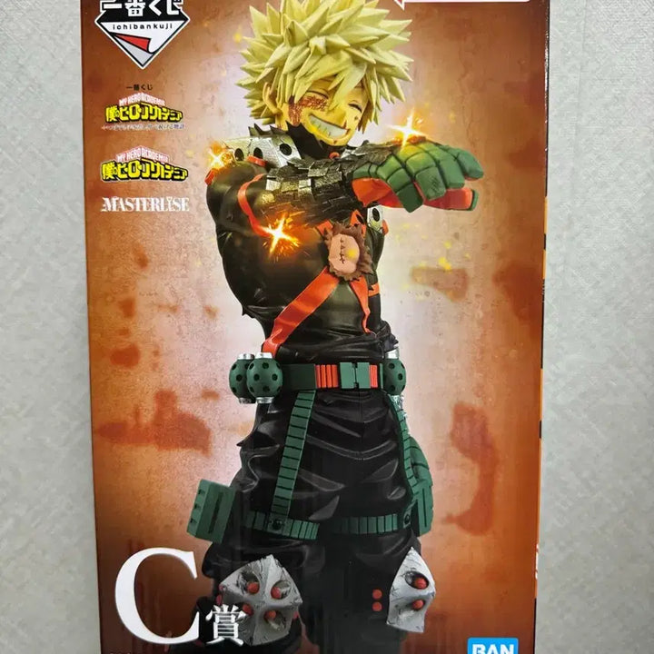 [BUNJANG] My Hero Academia Ichiban Kuji C Prize Bakugo Figure (Sealed) / [미개봉/현물] 나히아 이치방쿠지 C상 바쿠고