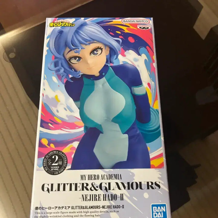 [BUNJANG] My Hero Academia Katsuki Bakugo Vol. 3 Figure (Sealed) / [미개봉] 나히아 하도 네지래 피규어 팝니다.