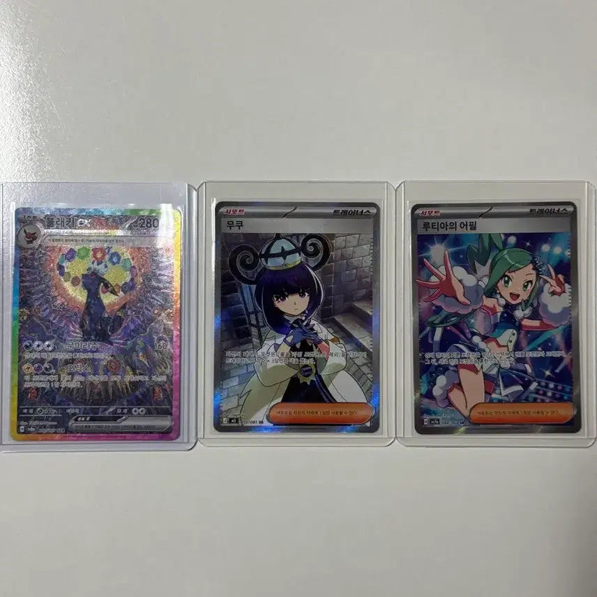 [BUNJANG] Pokémon Card Umbreon SAR / 포켓몬카드 테라스탈페스타 블래키 sar 외 sr 2장 일괄