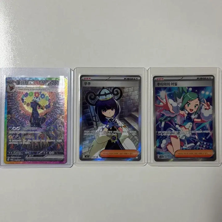 [BUNJANG] Pokémon Card Umbreon SAR / 포켓몬카드 테라스탈페스타 블래키 sar 외 sr 2장 일괄