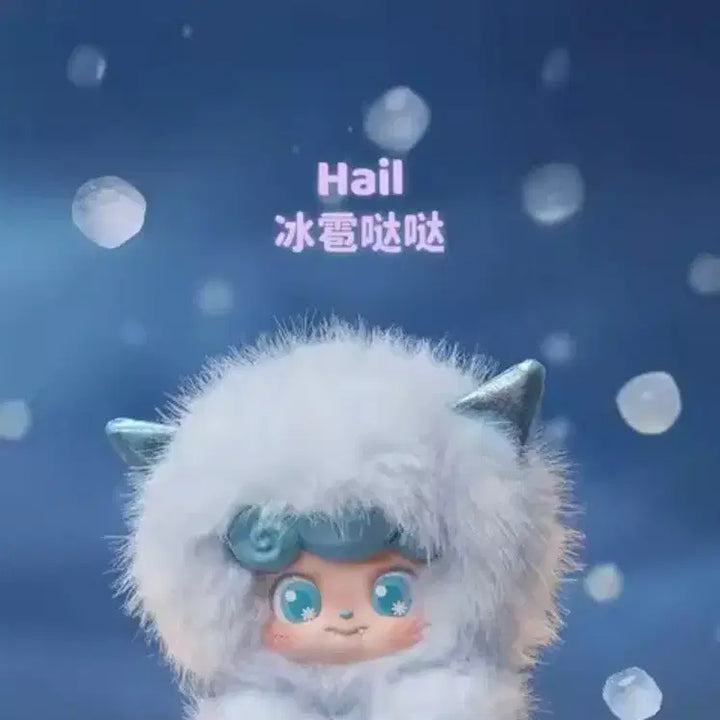 [BUNJANG] Qkid Weather Doll / 큐키드 날씨 인형