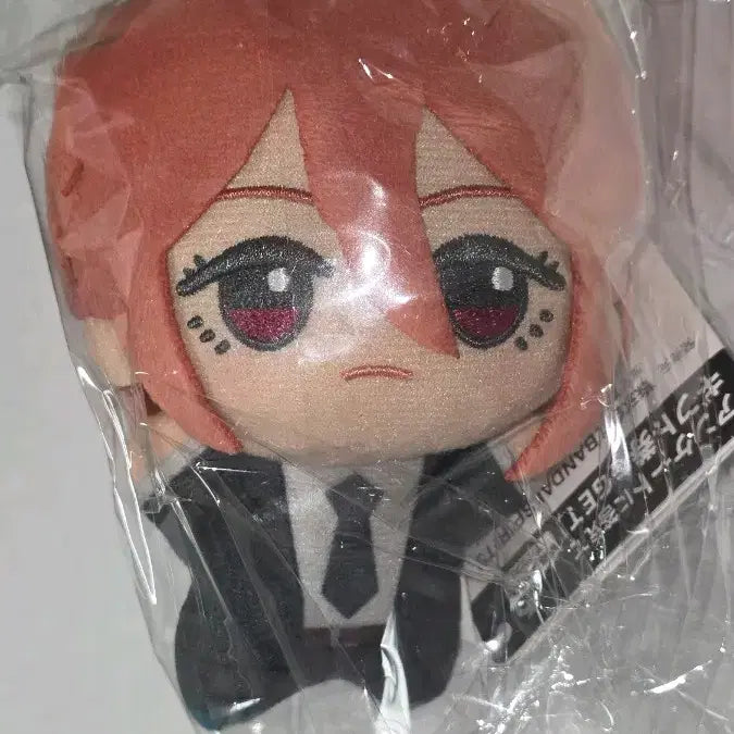 [BUNJANG] Chainsaw Man Angel Devil Chibi Plush / 체인소맨 천사의악마 치비구루미 치비누이 인형 택O