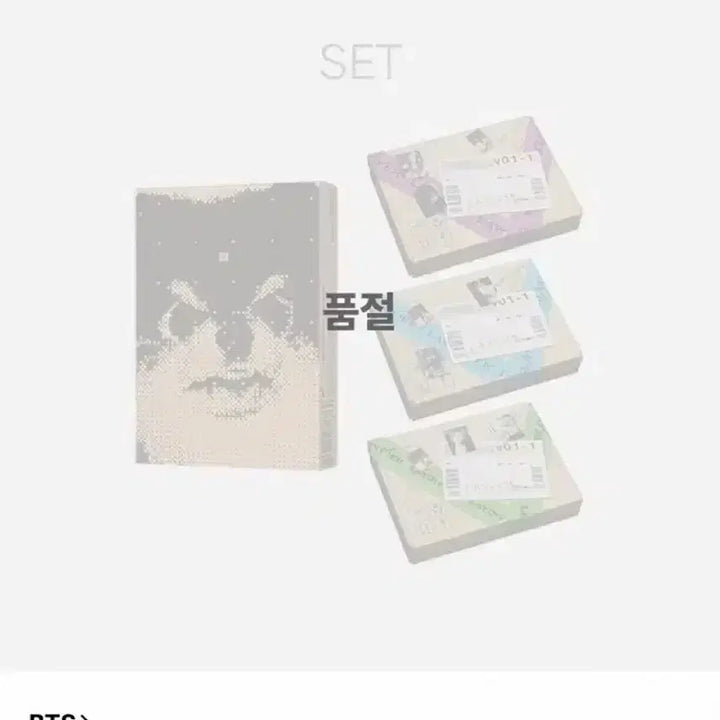 [BUNJANG] V (BTS) Layover Album Set + Weverse Shop POB / 뷔 Layover 앨범 세트 + 위버스샵 특전