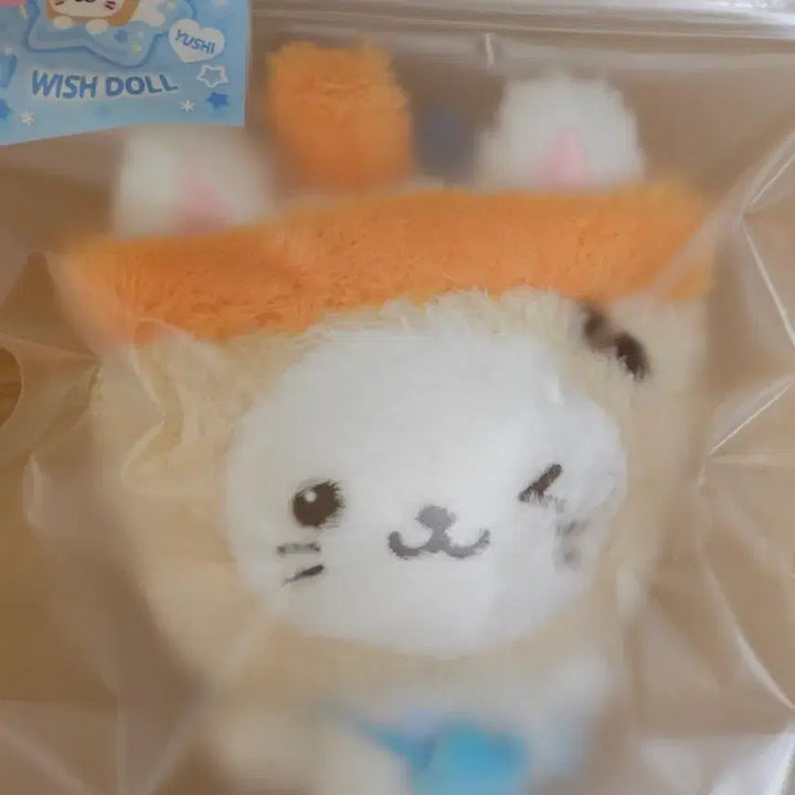 [BUNJANG] NCT WISH Wish Doll Bubble Nyan Original (Sealed) / [미개봉] 엔시티 위시 위시돌 버블냥 오리지널