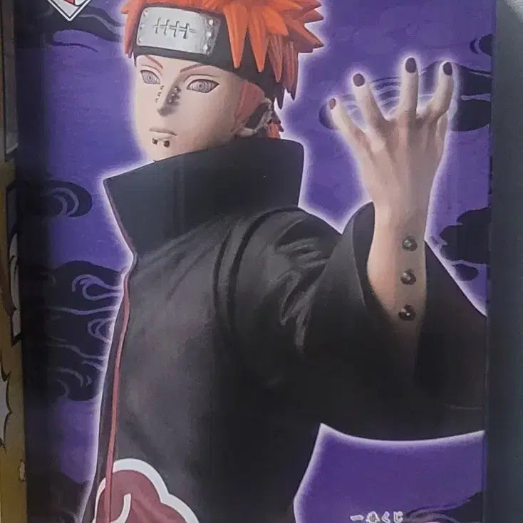 [BUNJANG] Naruto Ichiban Kuji C Prize Pain Figure / 나루토 제일복권 C상 페인 피규어