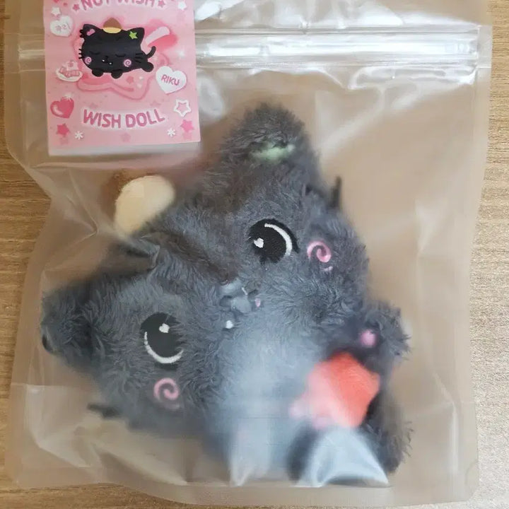 [BUNJANG] NCT WISH WISHDOLL KURI Original (Sealed) / [미개봉] 엔시티 위시 위시돌 쿠리 오리지널