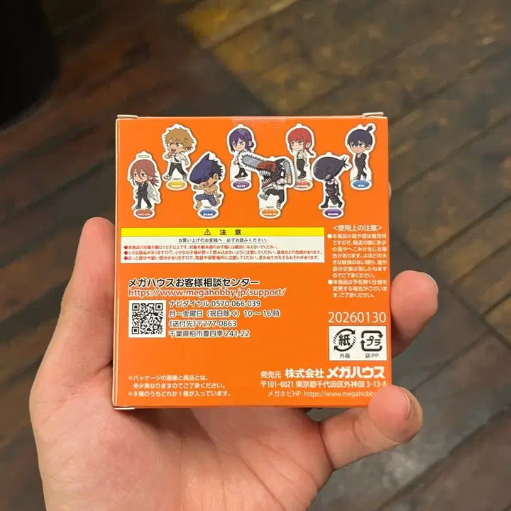 [BUNJANG] Chainsaw Man Megahouse Tokotoko Acrylic Stand - Sealed / [미개봉/급처]체인소맨 메가하우스 토코토코 아크릴 스탠드