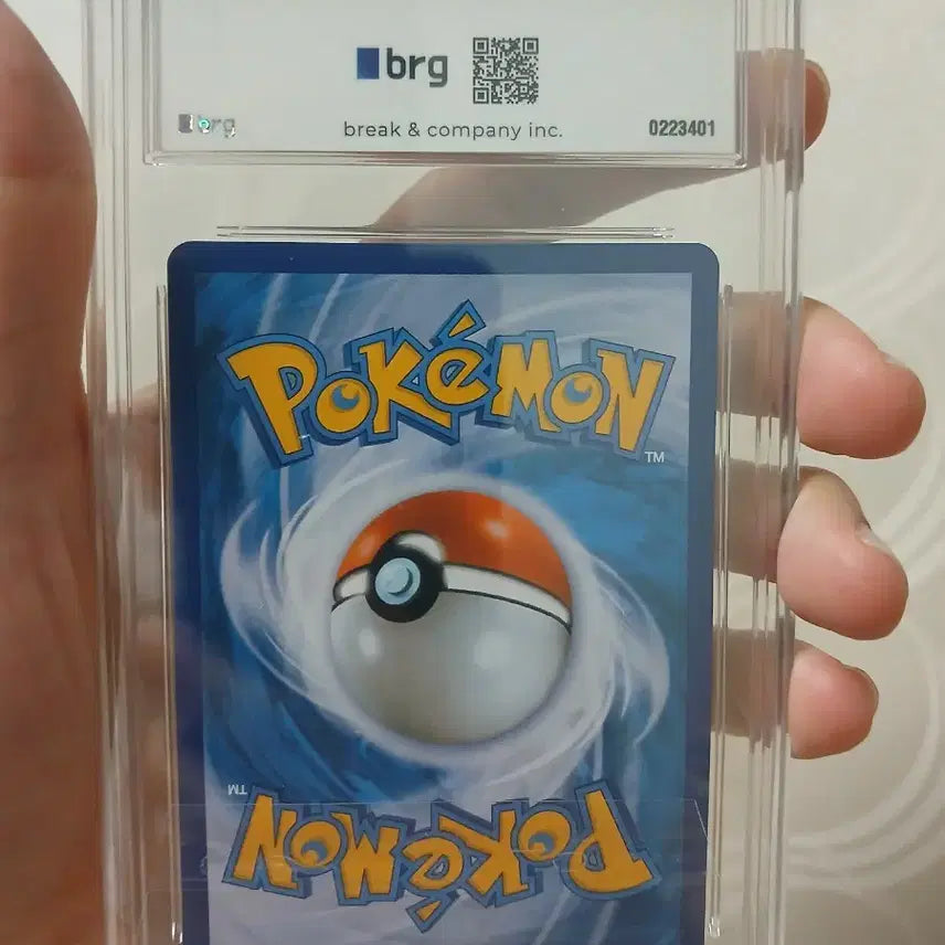 [BUNJANG] Pokemon Card UR BRG10 Mew VMAX / 뮤 VMAX UR BRG10  포켓몬카드