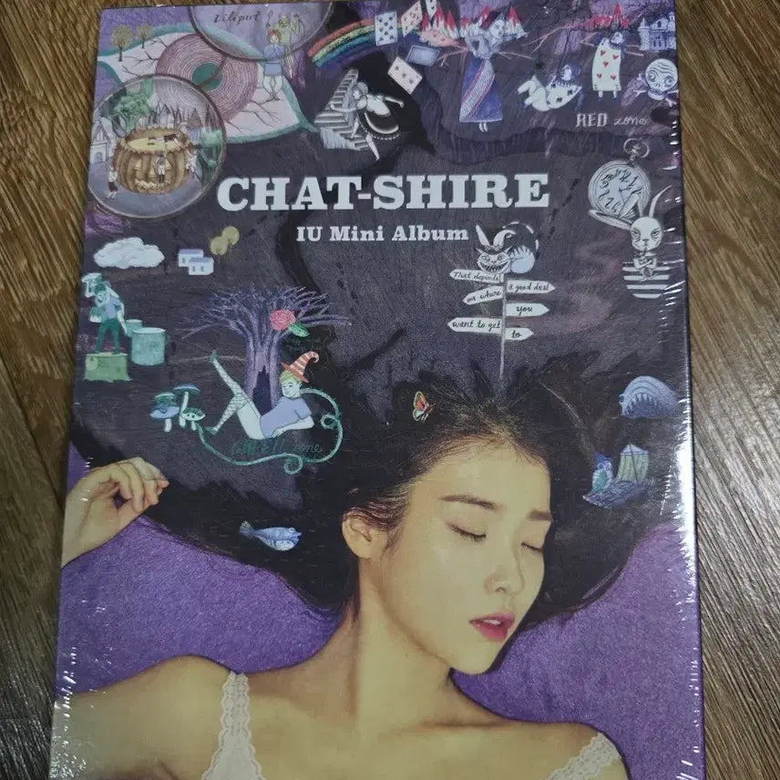[BUNJANG] IU CHAT-SHIRE (Sealed) Mini Album / IU 아이유 챗셔 CHAT-SHIRE (미개봉)
