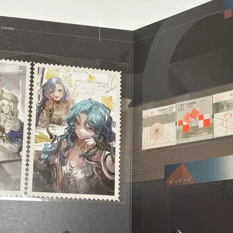 [BUNJANG] Reverse 1999 Post Office Stamp Set / 리버스1999 우정국 우표 세트