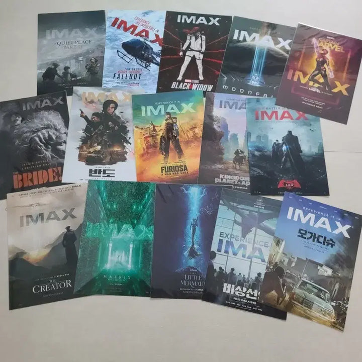 [BUNJANG] CGV IMAX A3 Movie Posters Bundle Set / 아이맥스 포스터 판매해요.